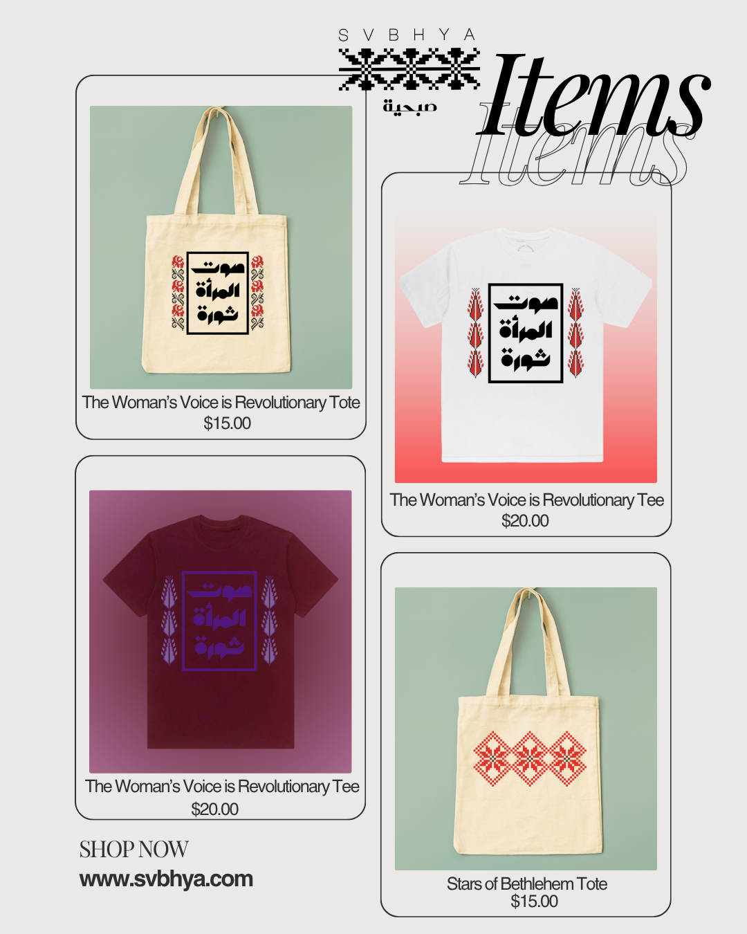Oct 4 Bazaar Items
